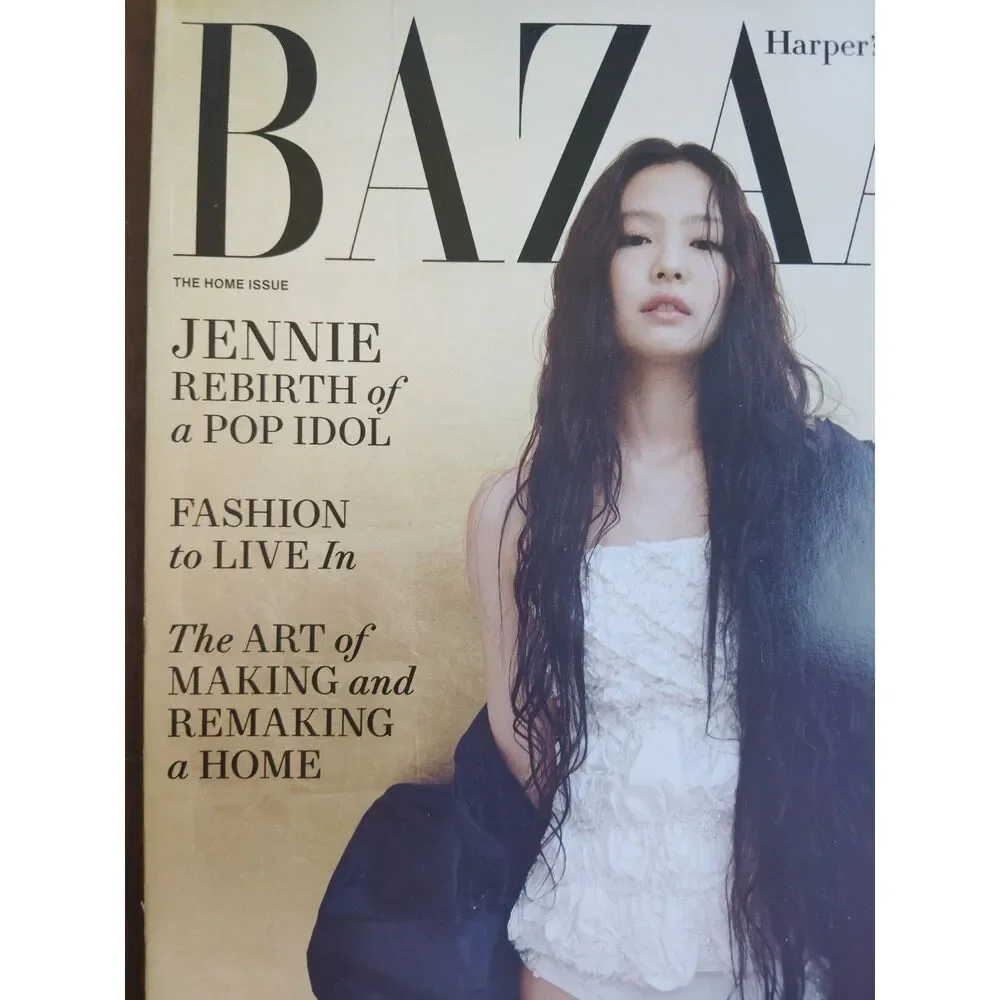 JENNIE rebirth of a Pop Idol Harper's Bazaar Magazine The Home Issue Oct 2024